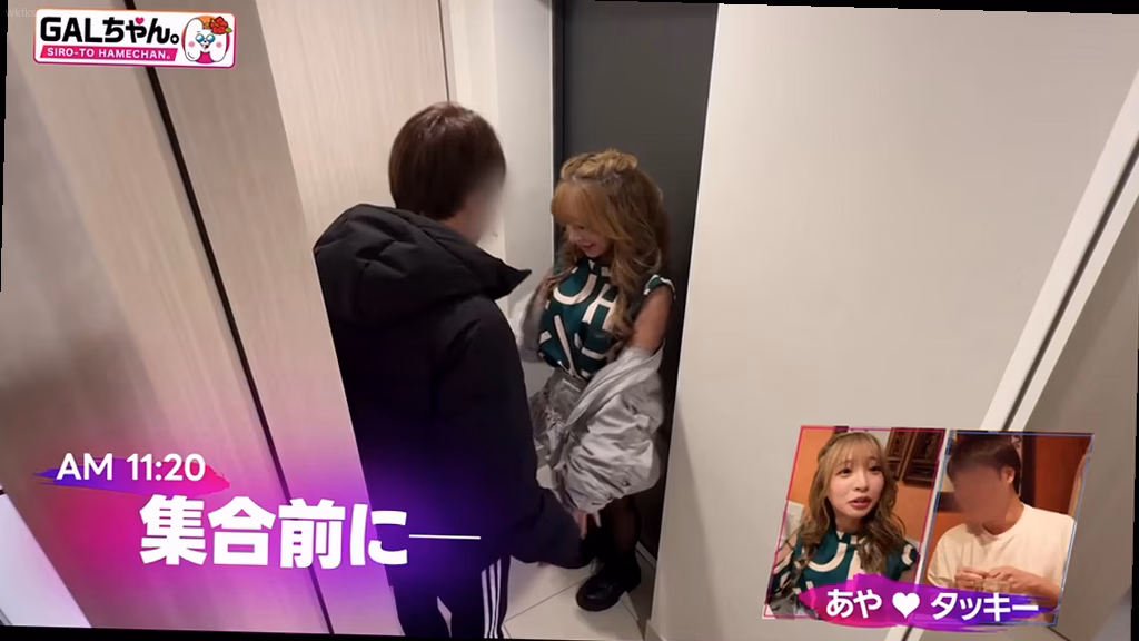 シーン3：集団プレイの混沌 5