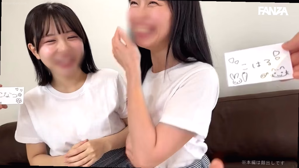 シーン3：エッチな質問が始まる 5