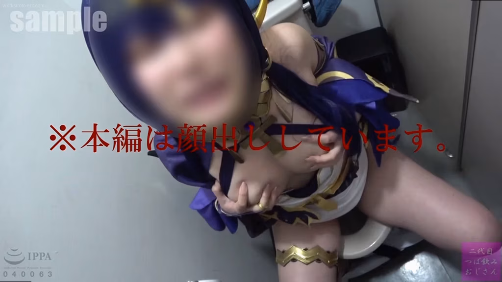 シーン1：即売会での逆転劇 1